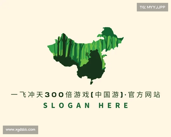介绍一飞冲天300倍游戏(中国游)·官方网站